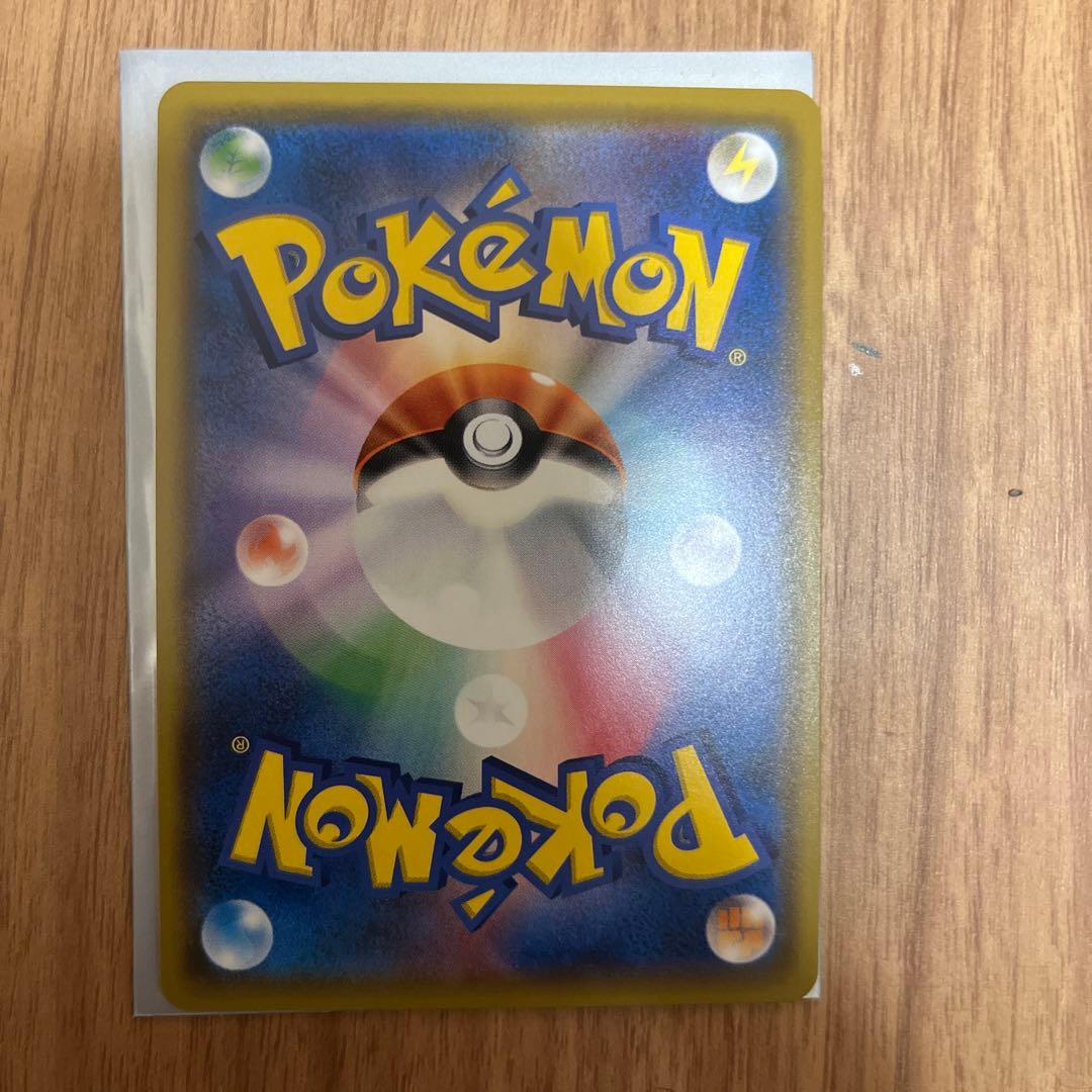 ゲッコウガ＆ゾロアークGX TAG TEAMカード