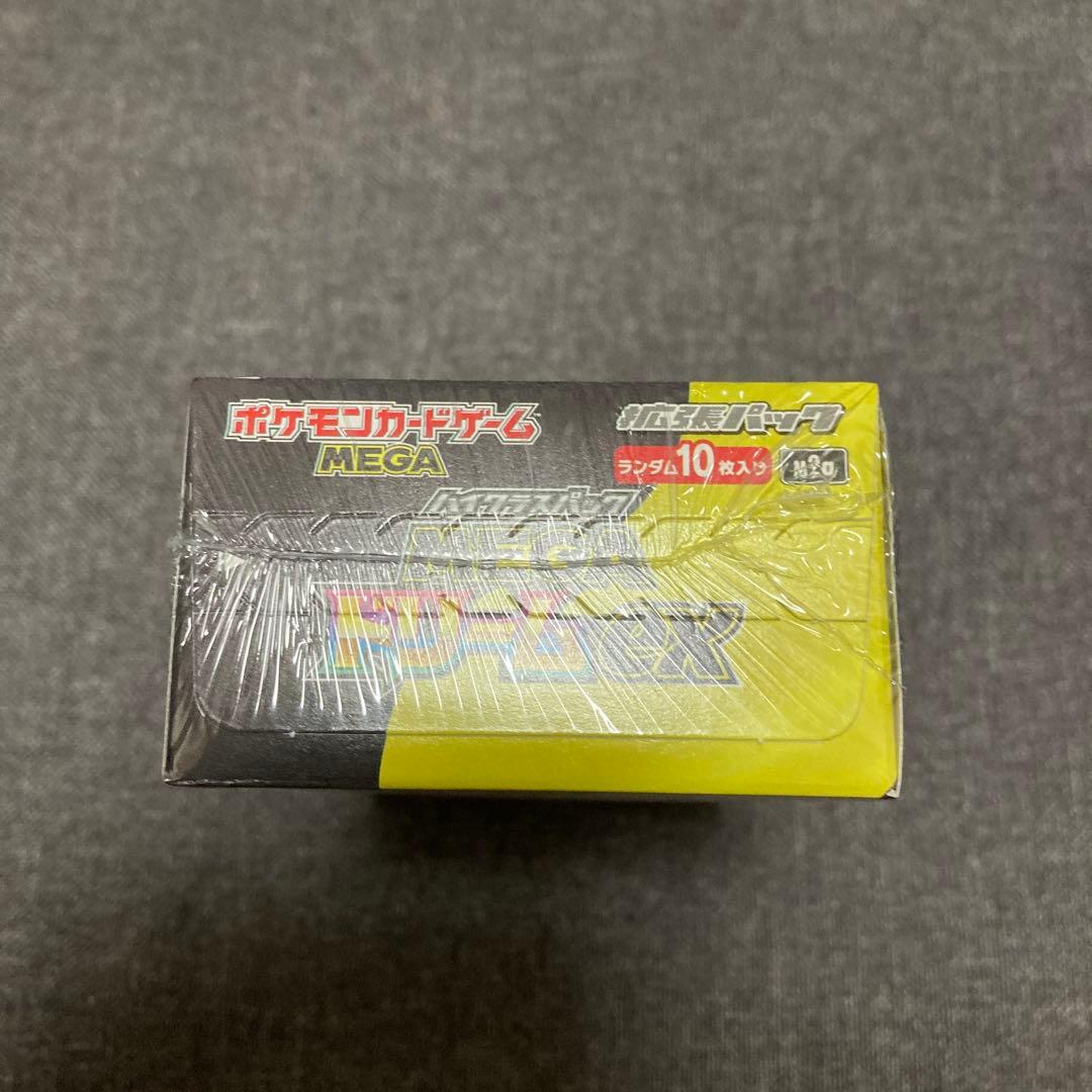 ポケモンカードゲーム　メガドリームex 1BOX 新品未開封　シュリンク付き