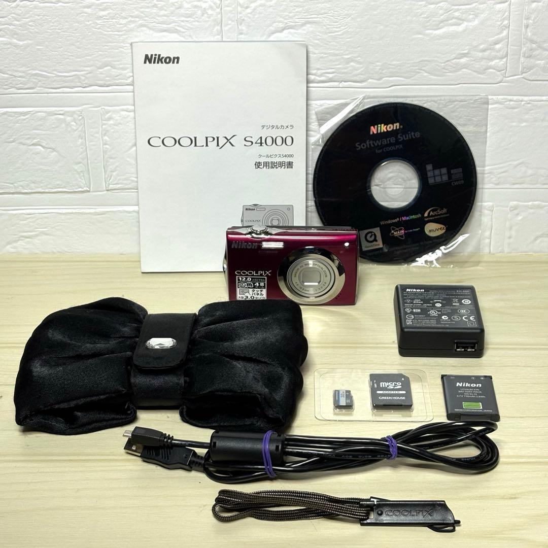 【美品セット】Nikon COOLPIX S4000 ニコン ピンク SDカード