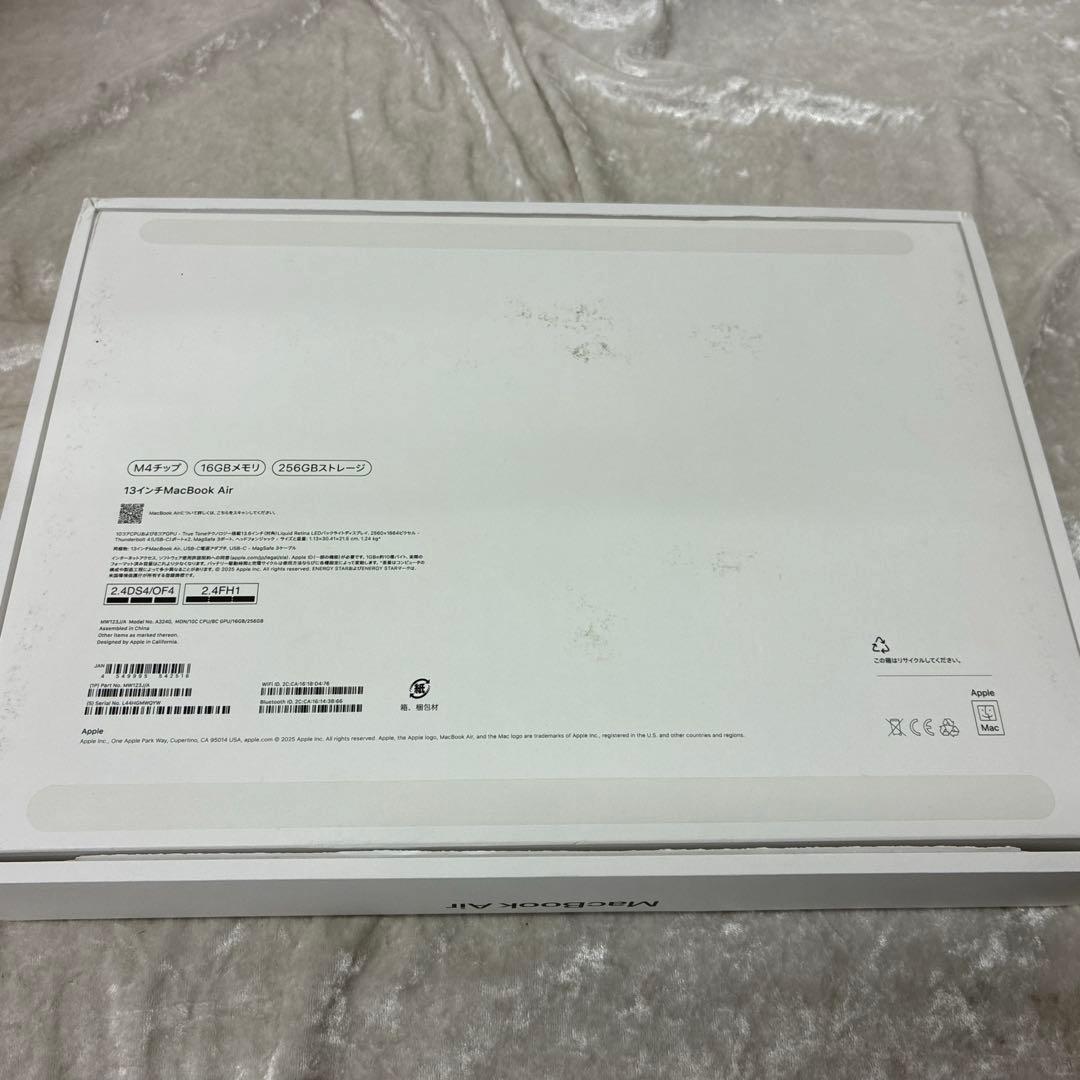 MacBook Air M4 13インチ 16GB/256GB 美品