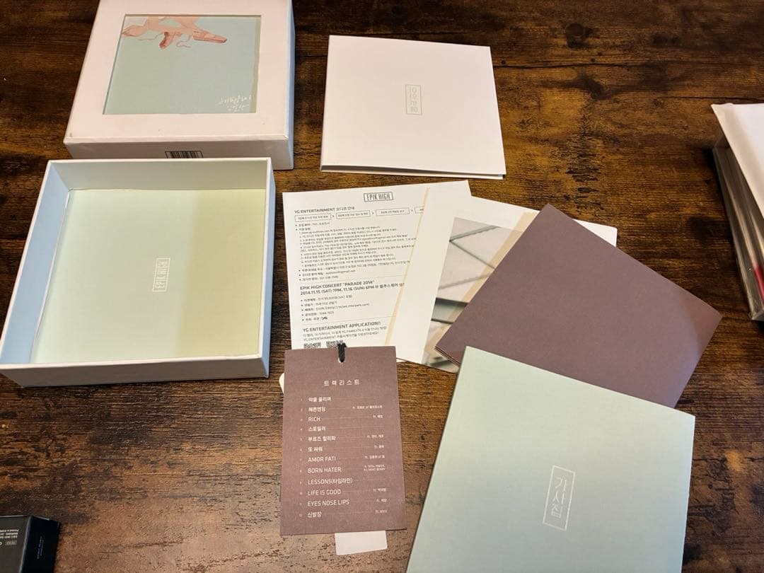 K-POP・アジア Epikhigh tablo epik high k-pop hip-hop