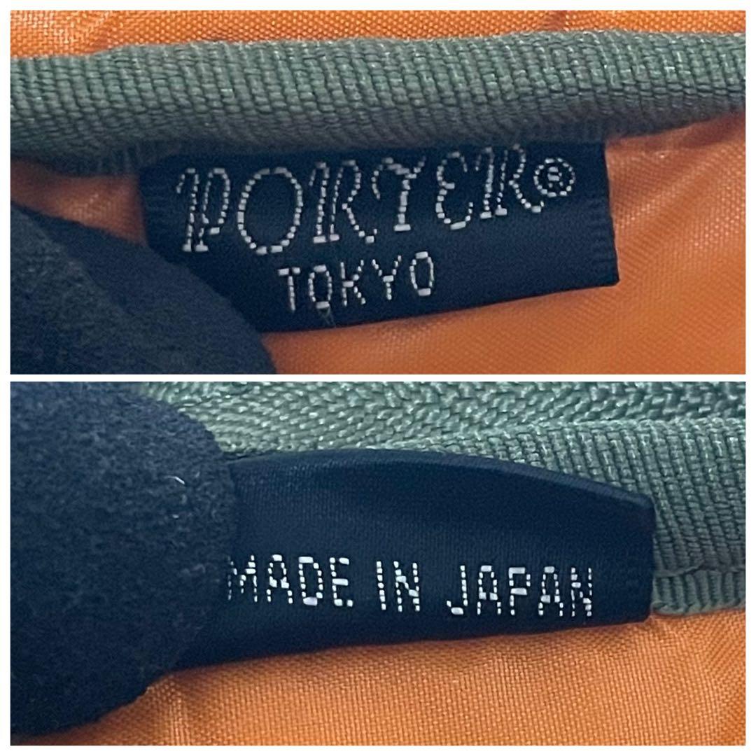 【未使用級】 PORTER タンカー ボディバッグ セージグリーン
