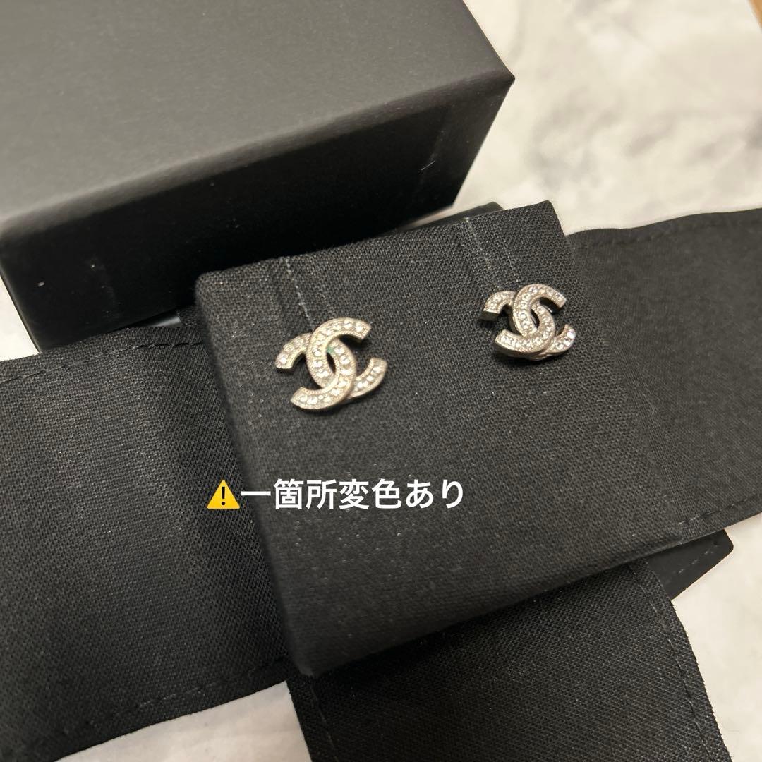 本日限定値下げ★CHANEL CCロゴピアス
