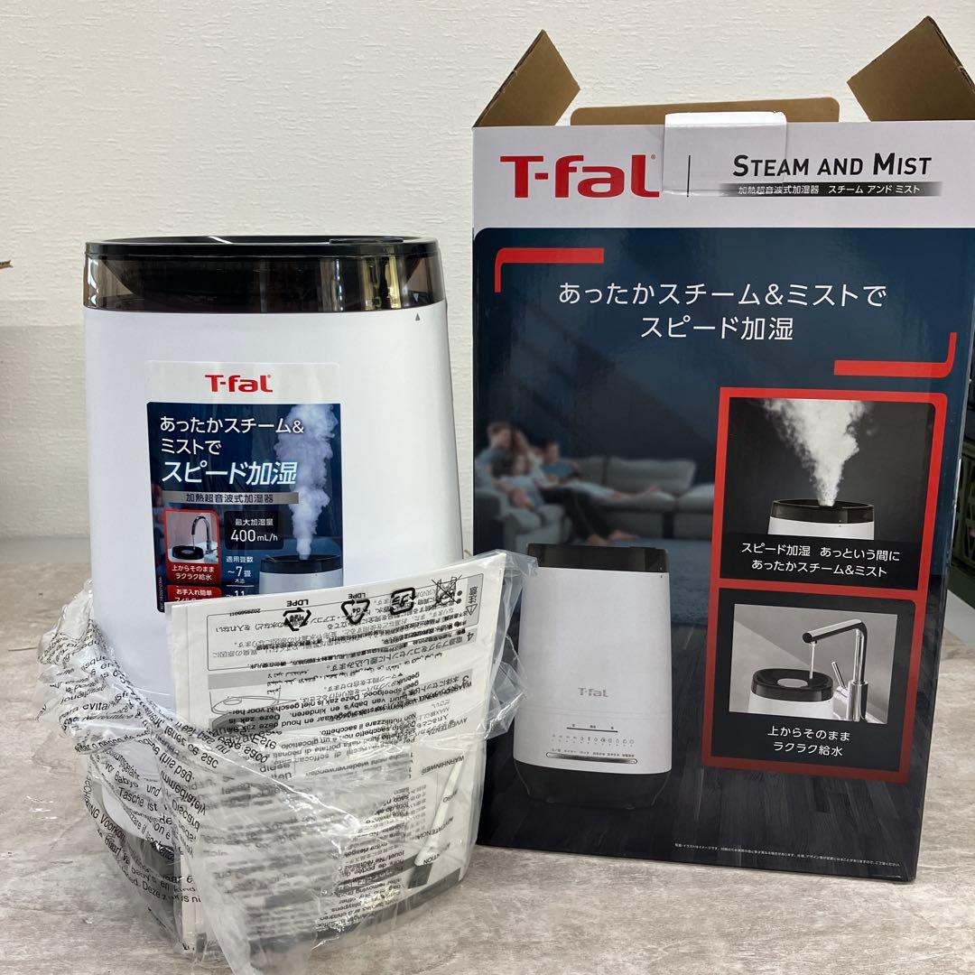 ●8/0127i22 T-fal　加熱超音波式加湿器　HD3040J0