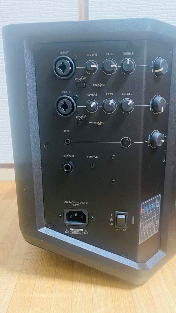 スピーカー・ウーファー BOSE S1 Pro