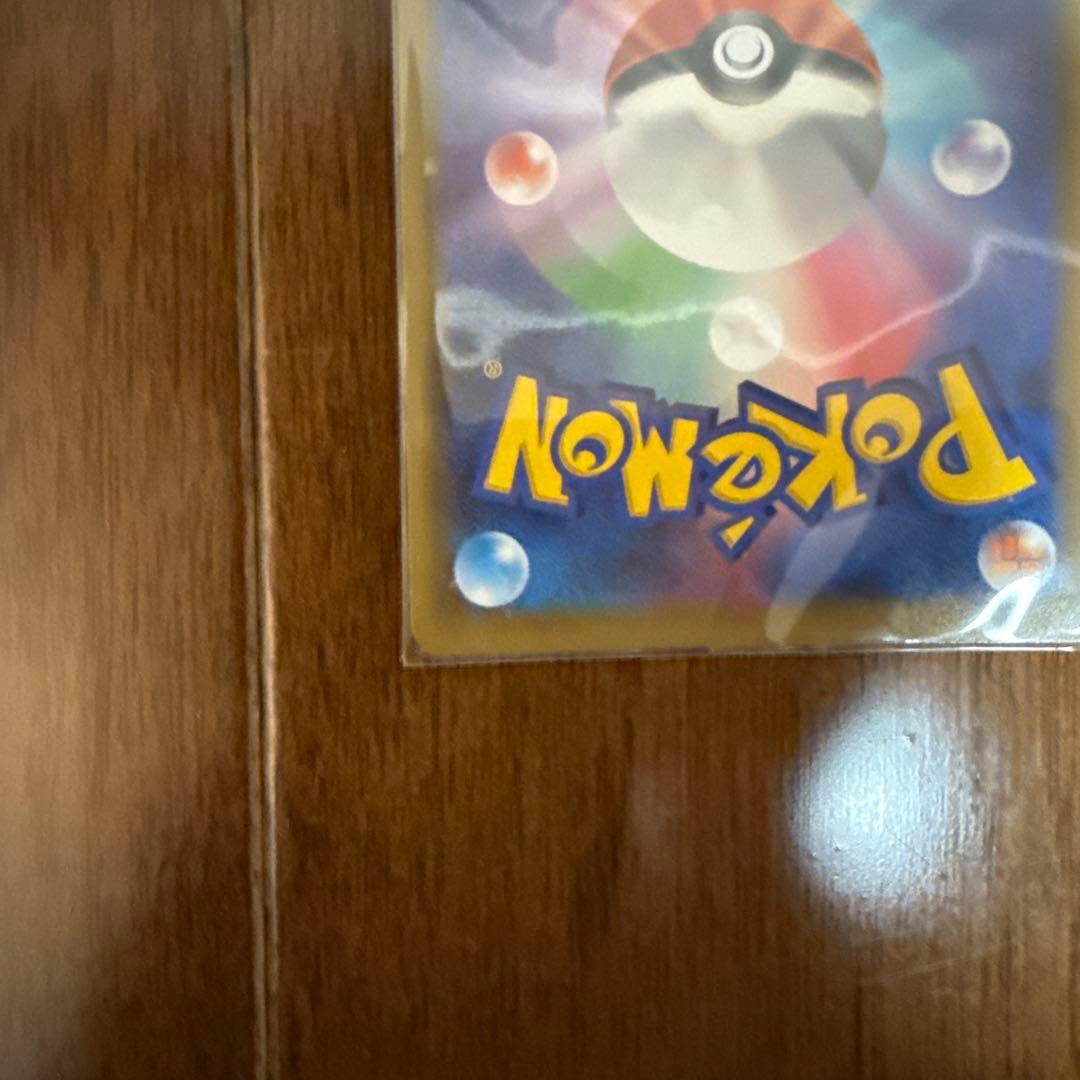 カスミ&カンナ SR SM12a TAG TEAM GXタッグオールスターズ …