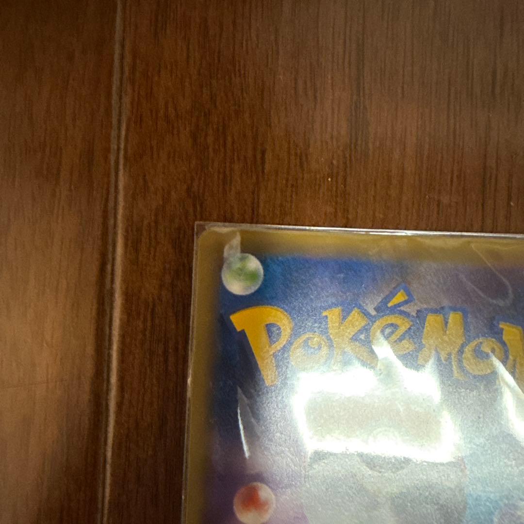 カスミ&カンナ SR SM12a TAG TEAM GXタッグオールスターズ …