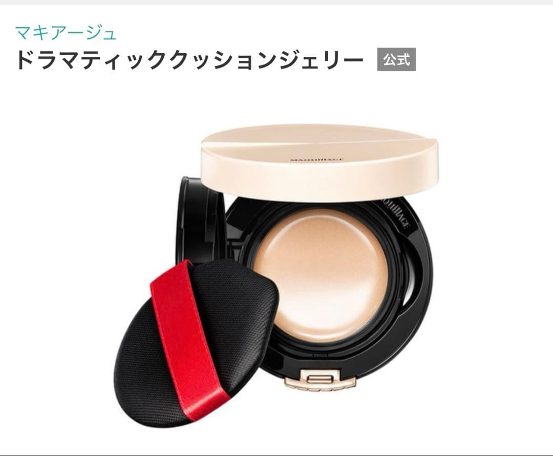 マキアージュ ドラマティッククッションジェリー ファンデーション01 6個
