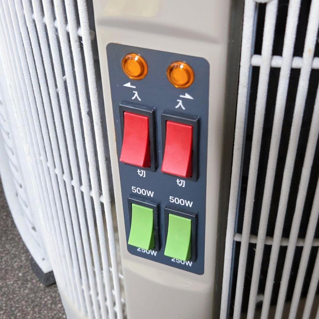 暖和室 パネルヒーター DAN1000-R16 2020年製 遠赤外線 1000