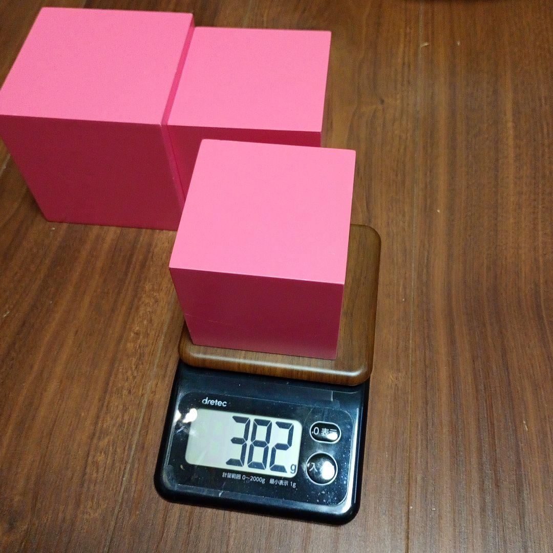 ピンクタワー　モンテッソーリ