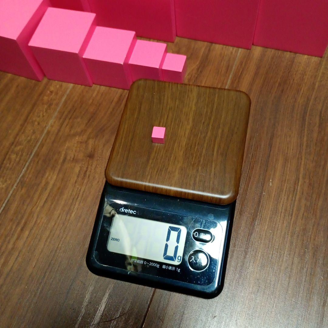 ピンクタワー　モンテッソーリ