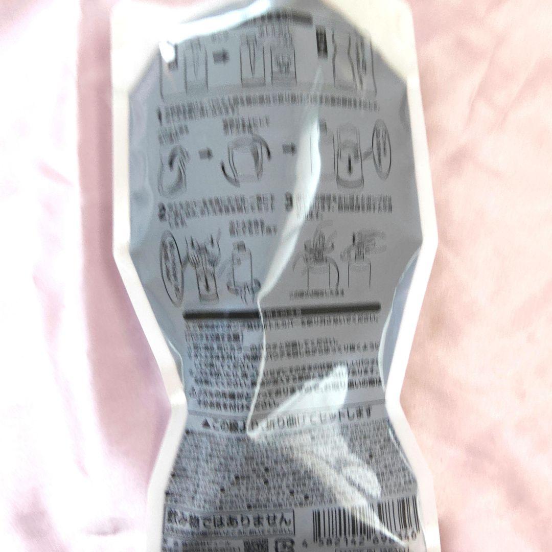 新品未開封 リシリアフレルカラートリートメント モカブラウン 4点セット