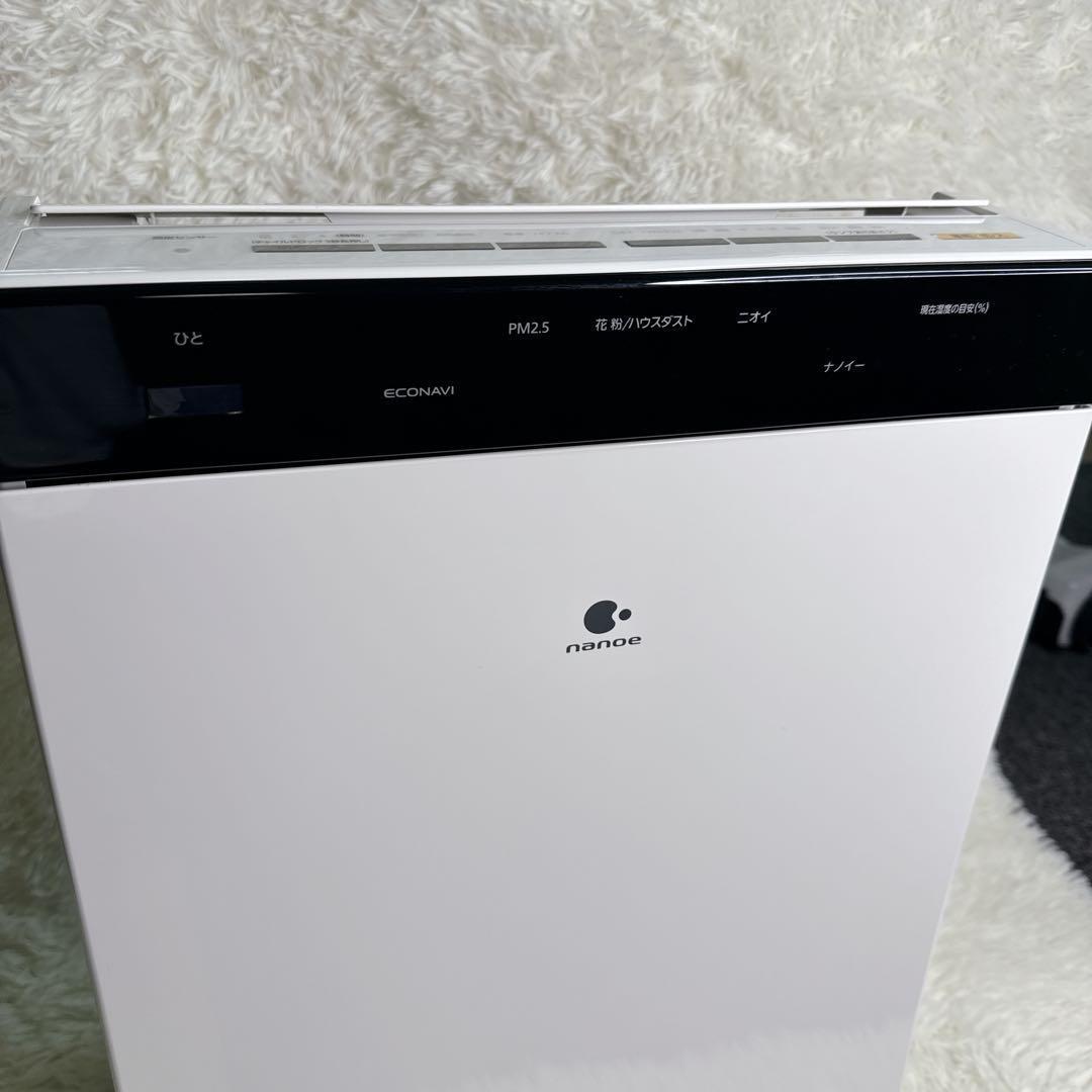 Panasonic 空気清浄機 F-VC70XM ホワイト