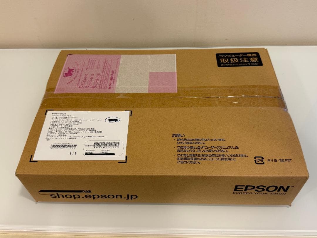 Endeavor NA521E Windows11 ノートパソコン エプソン