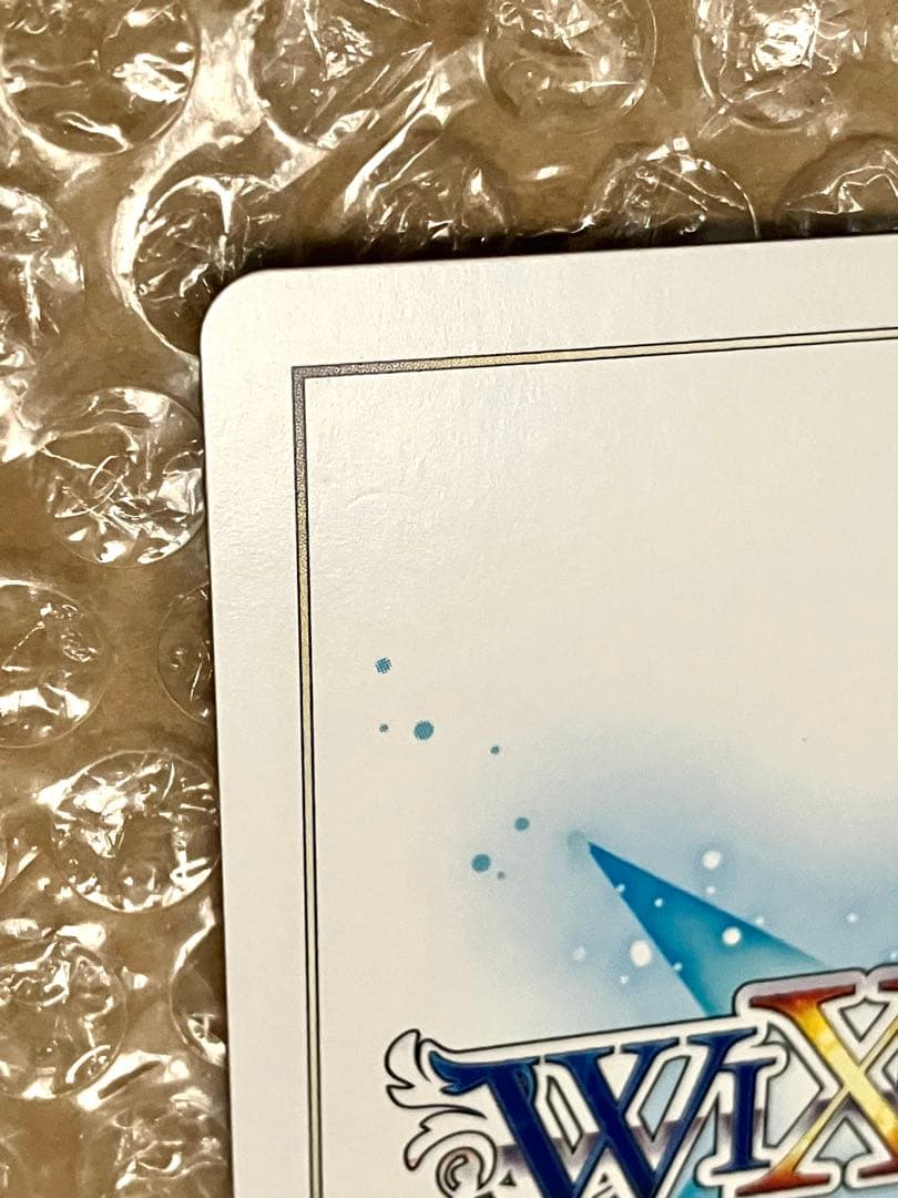 WIXOSS 残黒の巫女 タマヨリヒメ UR Tama