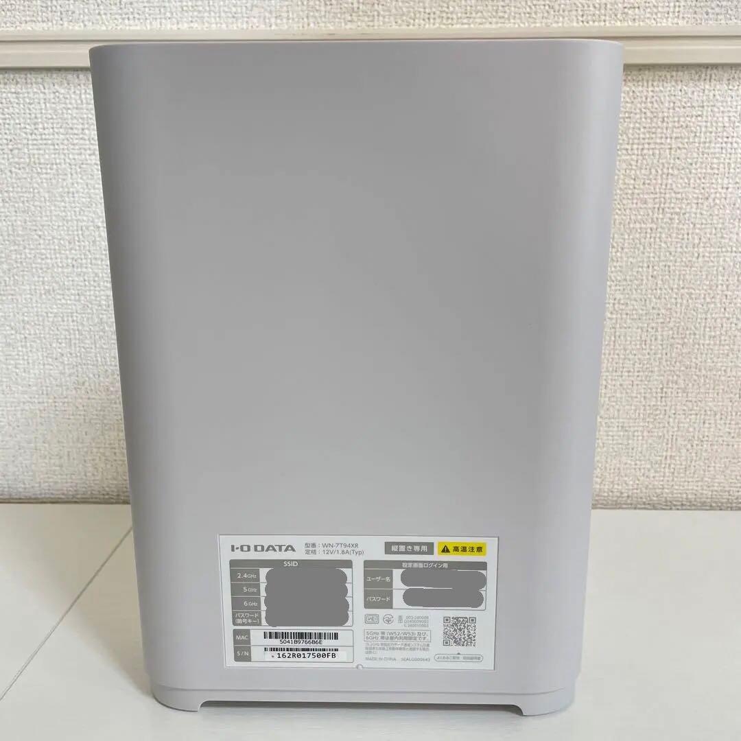 I-O DATA ルーター WN-7T94XR Wi-Fi7