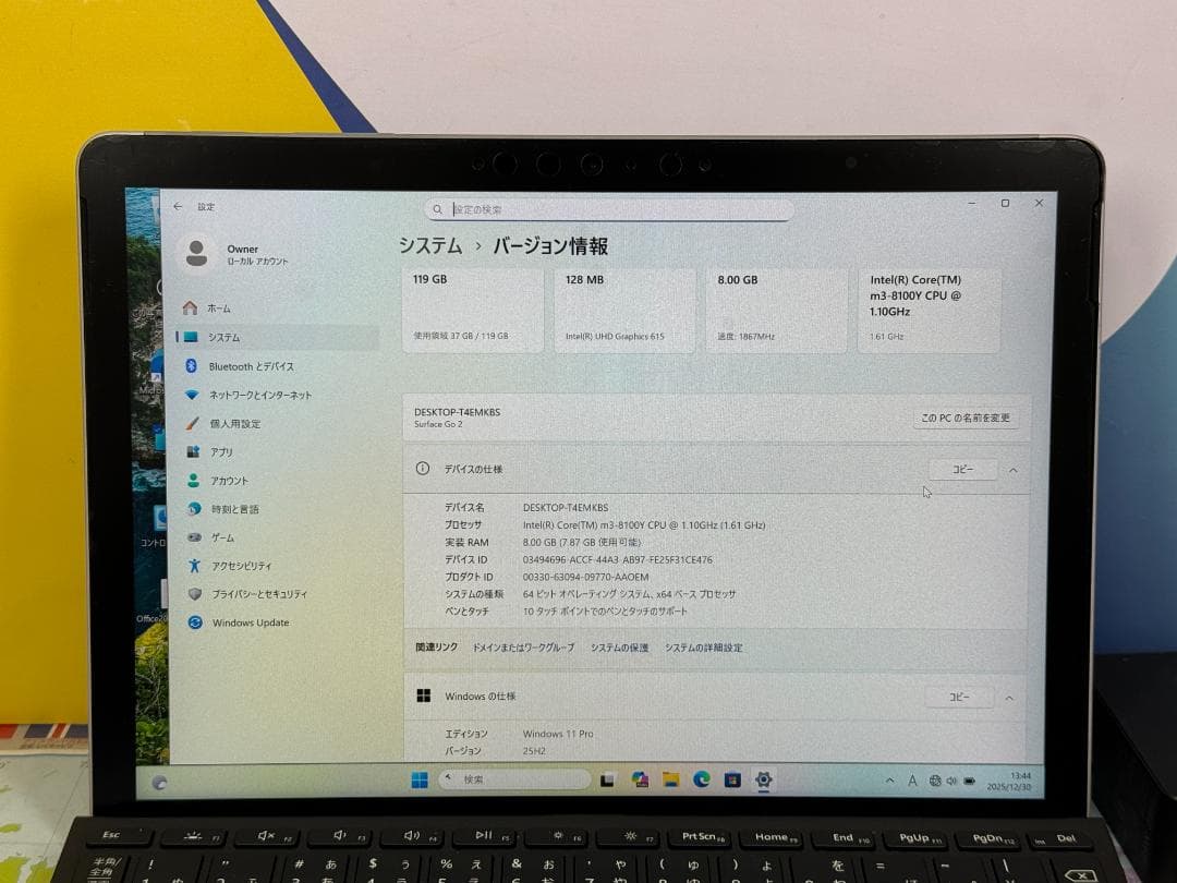 Surface Go 2 LTE 8GB 10.5型 キーボード タブレット