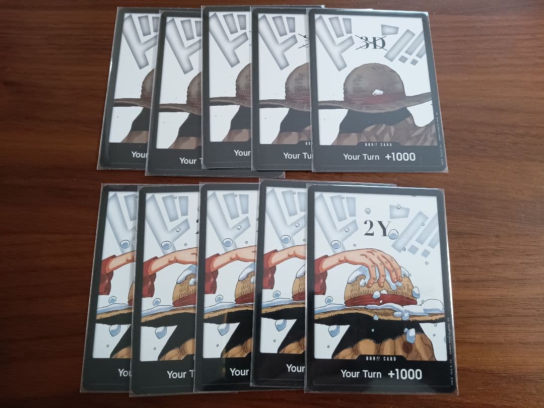 ドンカード　3D2Y　英語版10枚セット海外限定