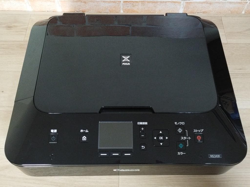 Canon MG5430　美品　印刷枚数600枚　複合機 プリンター　キャノン