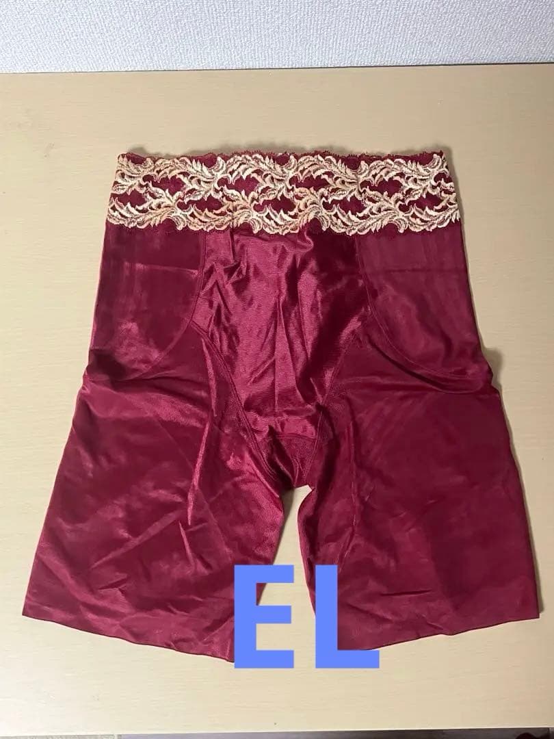 MARUKO ロングガードル EL-76