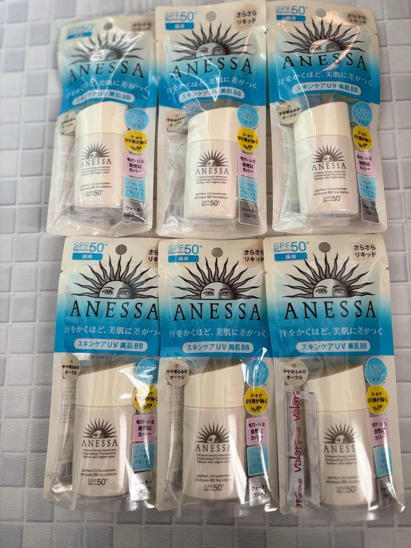 アネッサ　パーフェクトUV スキンケアBB ファンデーションa1 ６個セット★