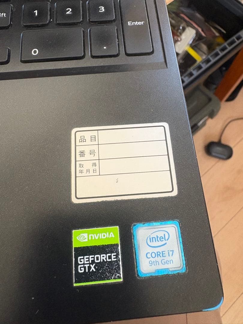 DELL ノートPC G3ホワイト ACアダプター付き