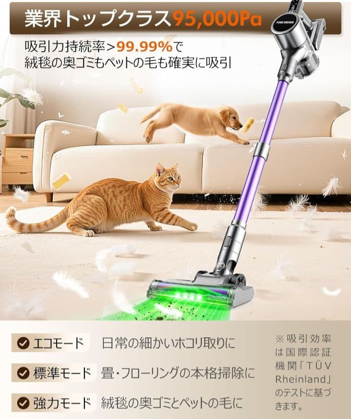 掃除機 コードレスLEDライト付き65Kpa強力吸引収納充電スタンド　軽量
