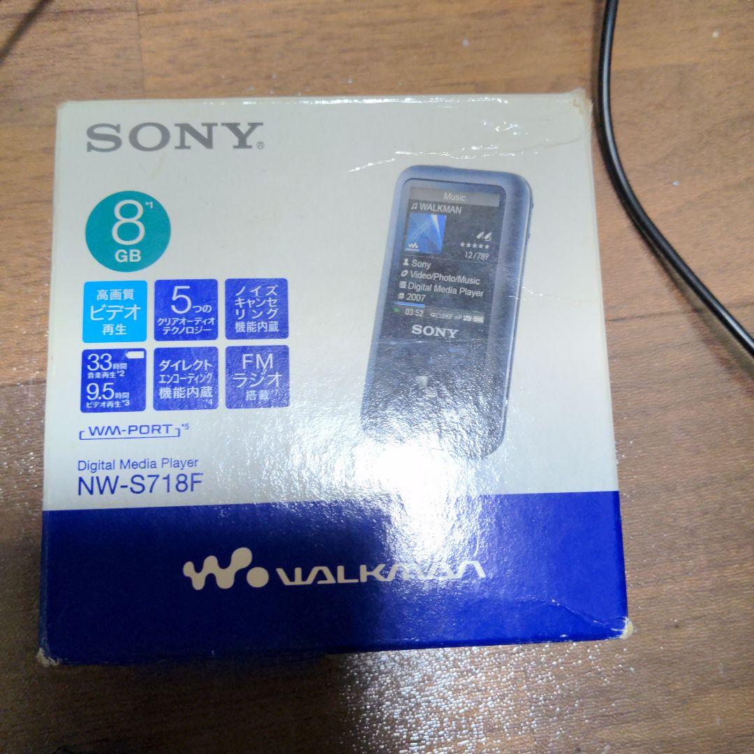 SONY ウォークマン（NW-S718F） 純正専用ドックスピーカー セット