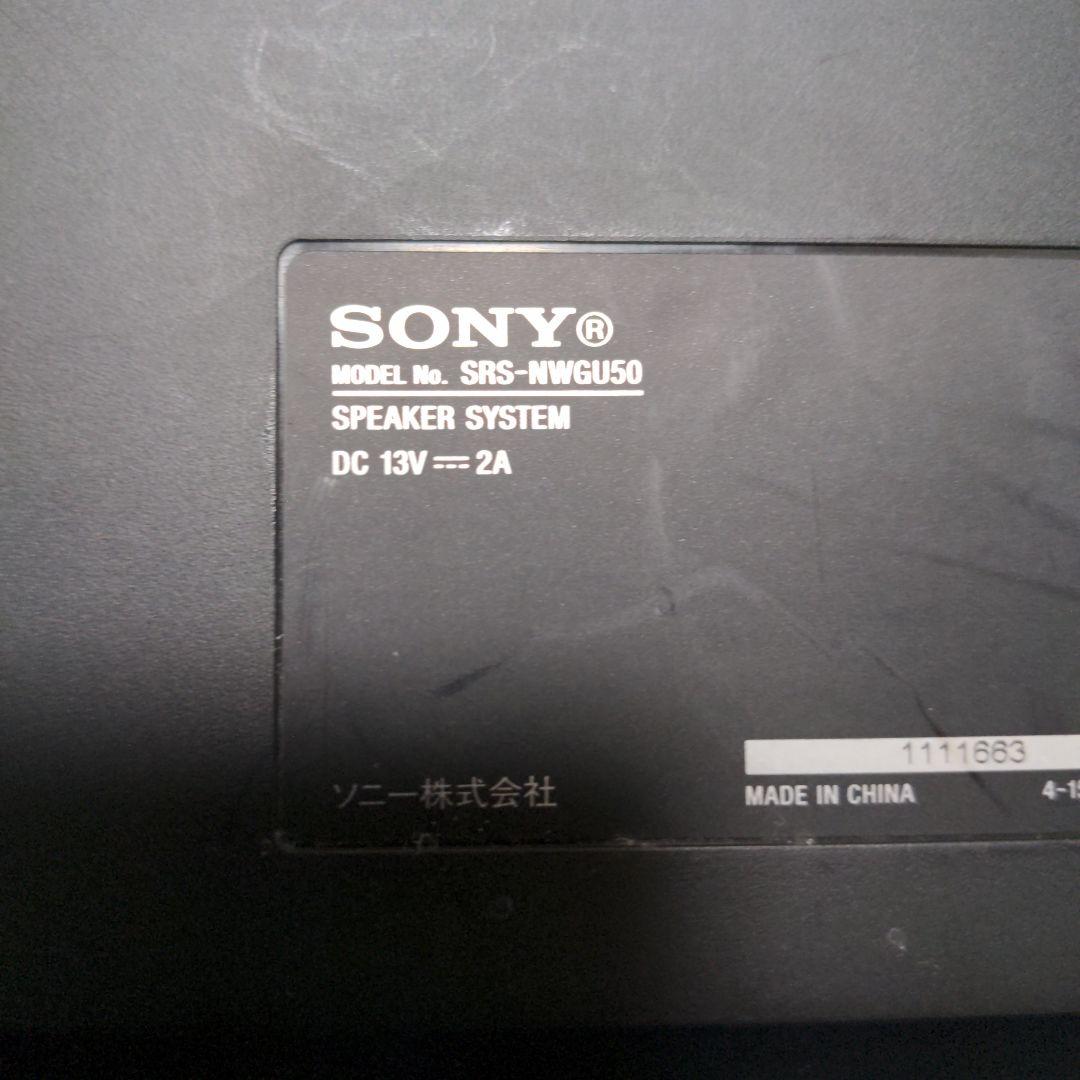 SONY ウォークマン（NW-S718F） 純正専用ドックスピーカー セット