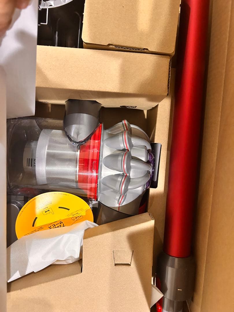 DYSON V8 コードレスクリーナー SV25 RD2 ダイソン 掃除機 新品