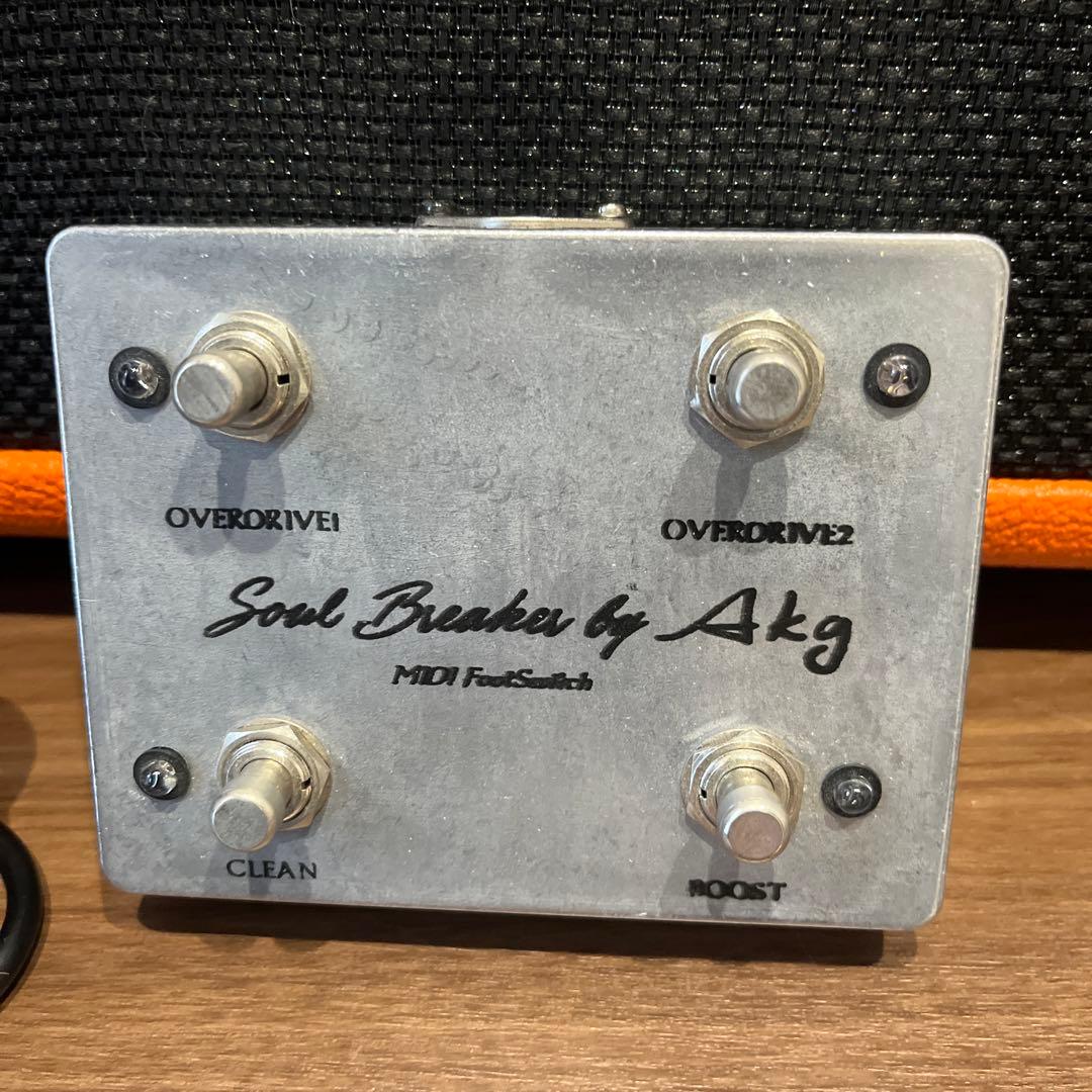 美品　AKG SOUL BREAKER　１８W 廃盤品　レア