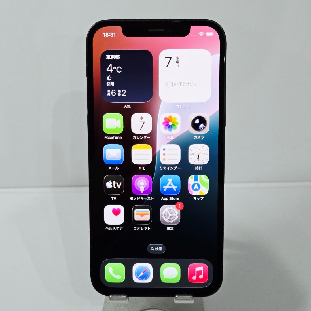 04 iPhone12 ブラック SIMフリー バッテリー90%