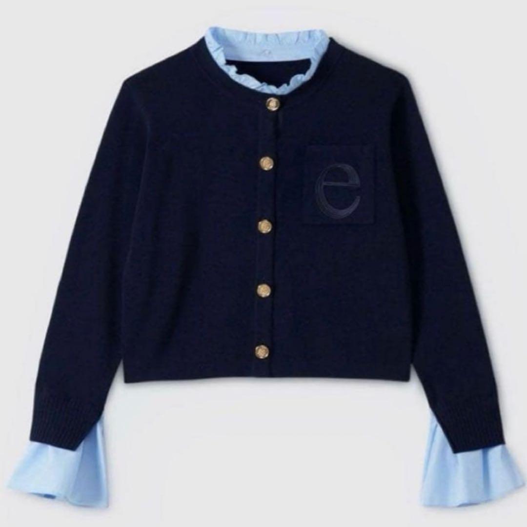 極美品＊Attached collar カーディガン eimy istoire
