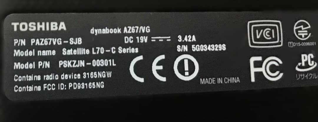 dynabook 17.6型　AZ67VG