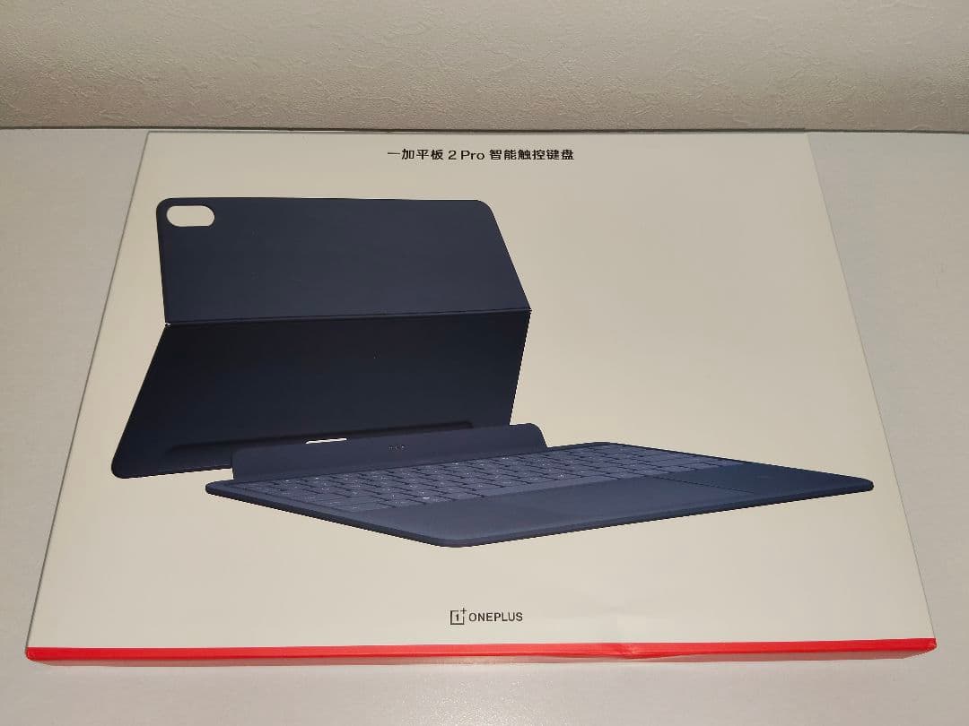 Oneplus Pad 3 美品 ブルー 12/256GB キーボード付