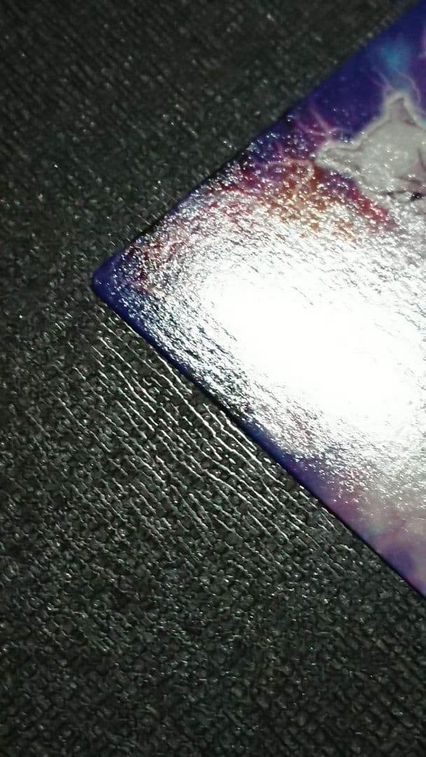 ポケモンずかんカード ミュウツー FL.103 ポケモンカード カードダス