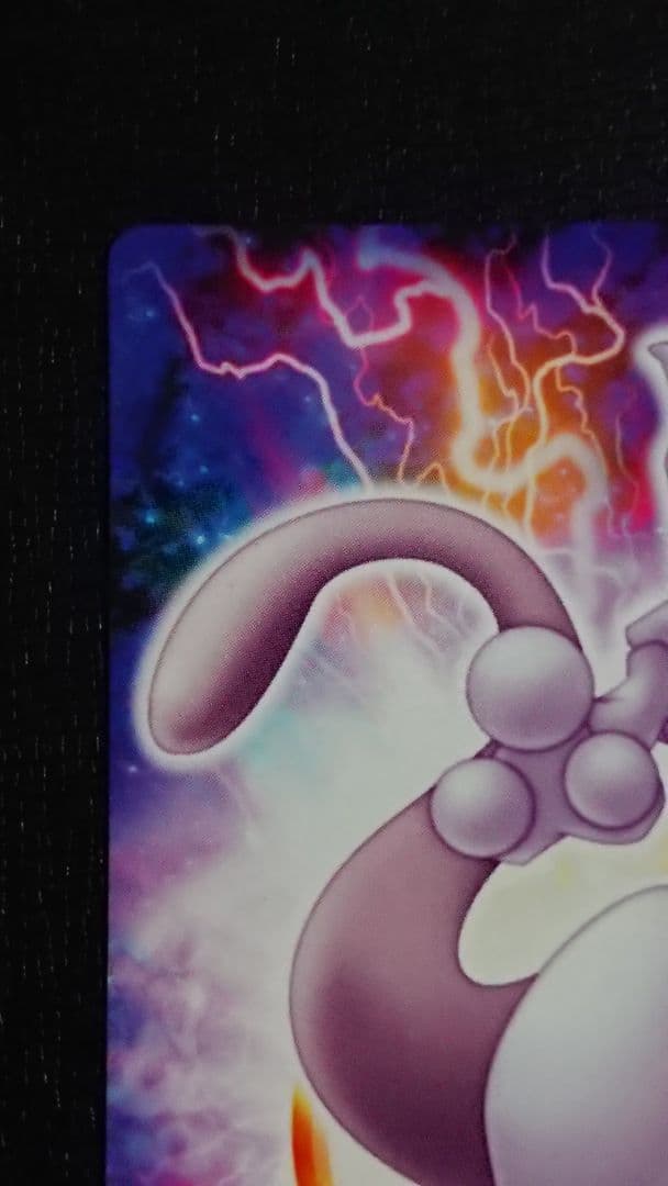 ポケモンずかんカード ミュウツー FL.103 ポケモンカード カードダス