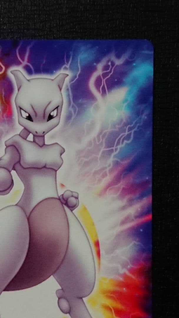 ポケモンずかんカード ミュウツー FL.103 ポケモンカード カードダス