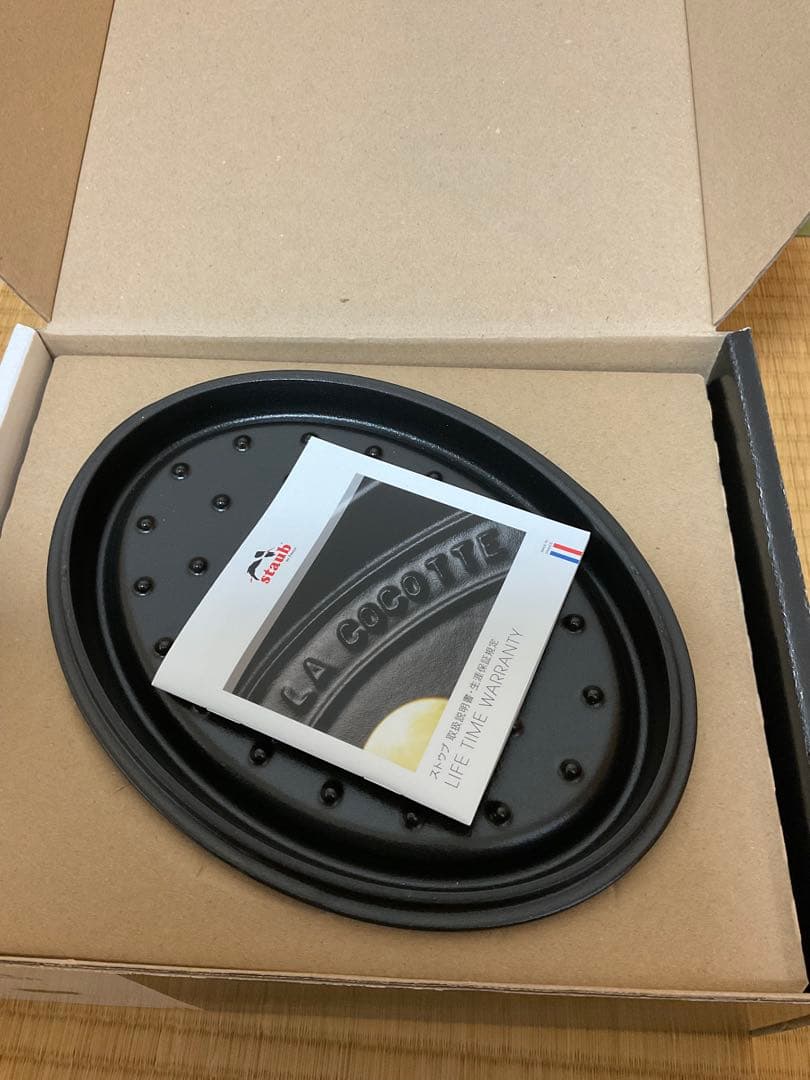 未使用 ストウブ オーバルココット 23cm ブラック 箱あり