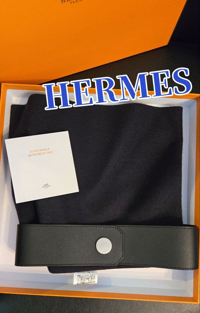 HERMES♠️エルメス♠️メンズカシミアネックウォーマー新品マフラープレゼント
