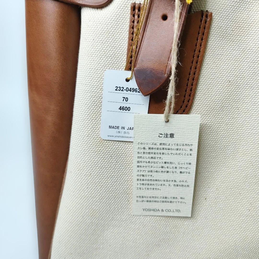 ※訳あり激レア※新品未使用タグ付きPORTERバッグ