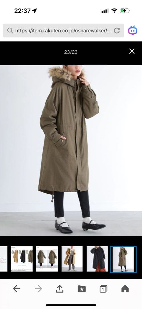 【新品未使用】モッズコート　M〜L カーキ