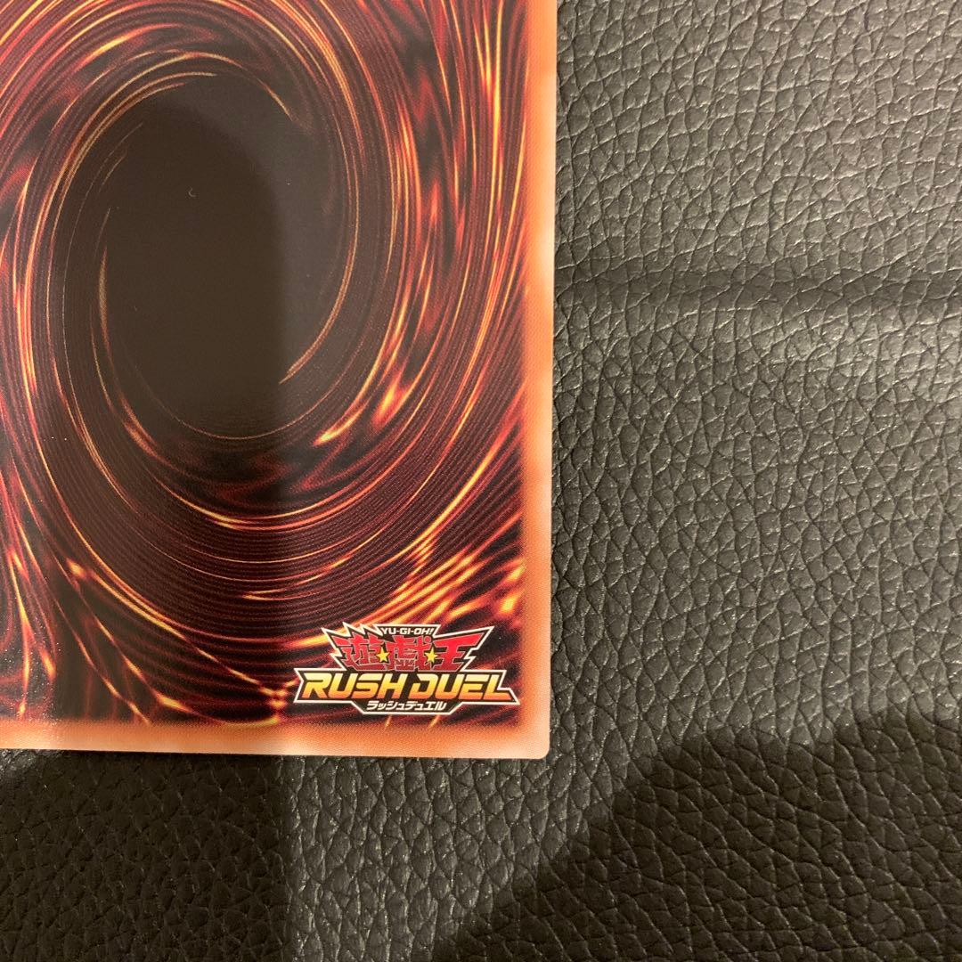 マジシャンオブブラックカオス【オーバーラッシュレア】RD/SD0E-JPS01