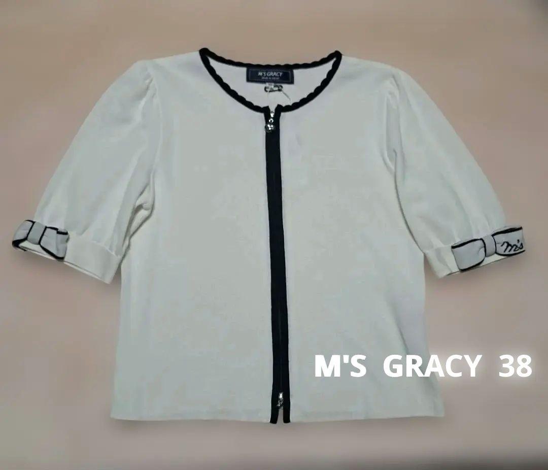 エムズグレイシー　2025 夏　袖リボンジップアップニット