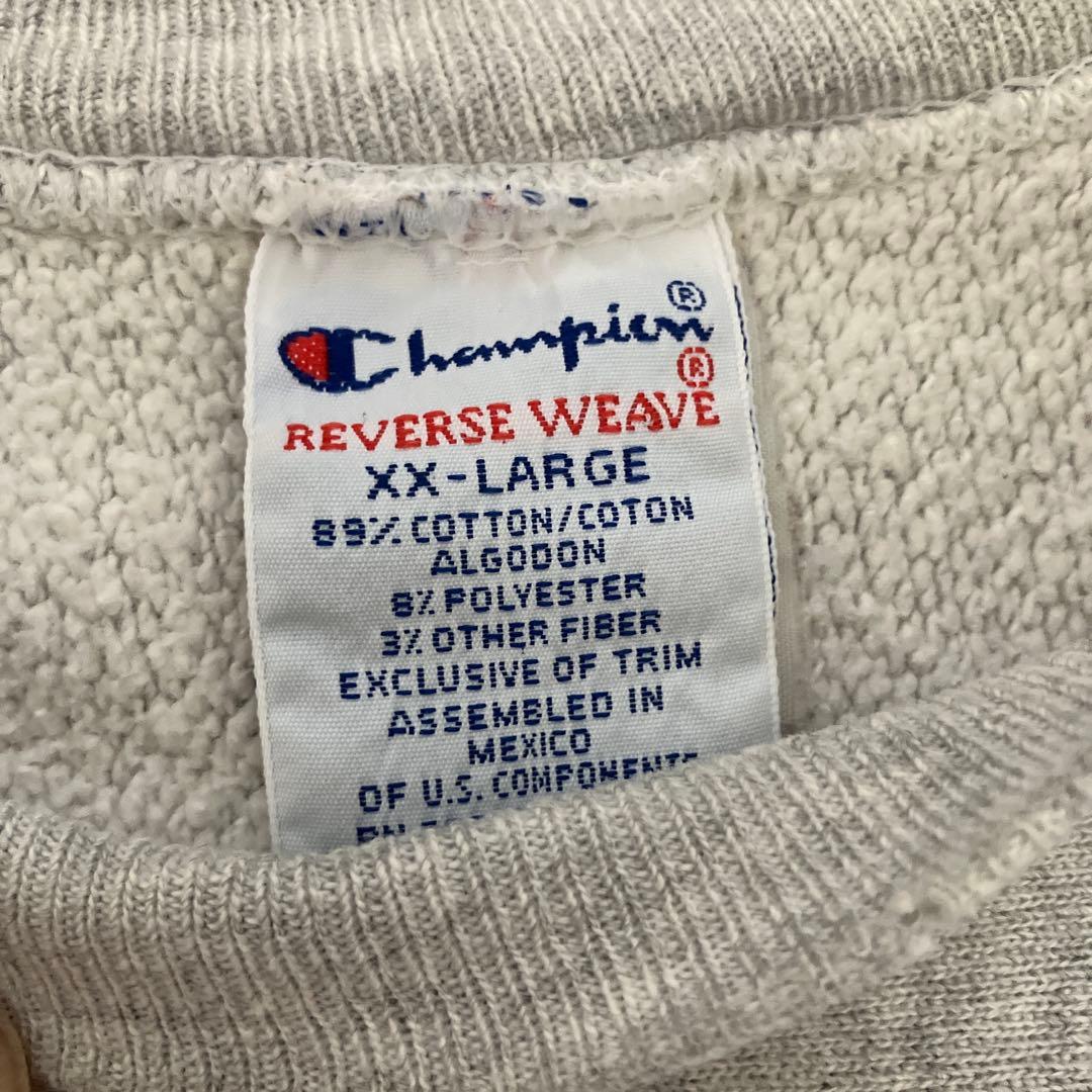 Champion YALE リバースXXLサイズ