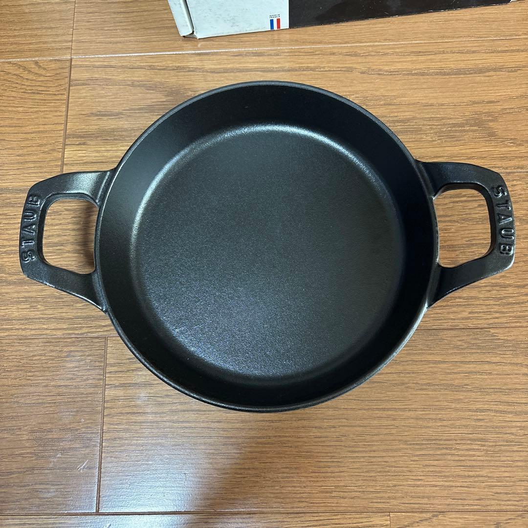 ストウブ スタッカブルディッシュ グレー 20cm 生涯保障付き 2点セット