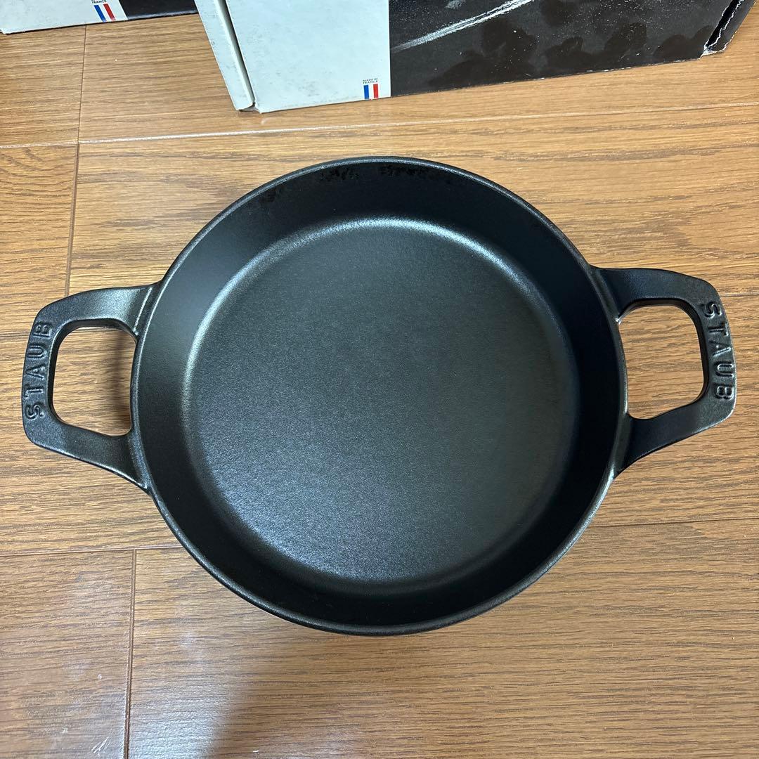 ストウブ スタッカブルディッシュ グレー 20cm 生涯保障付き 2点セット