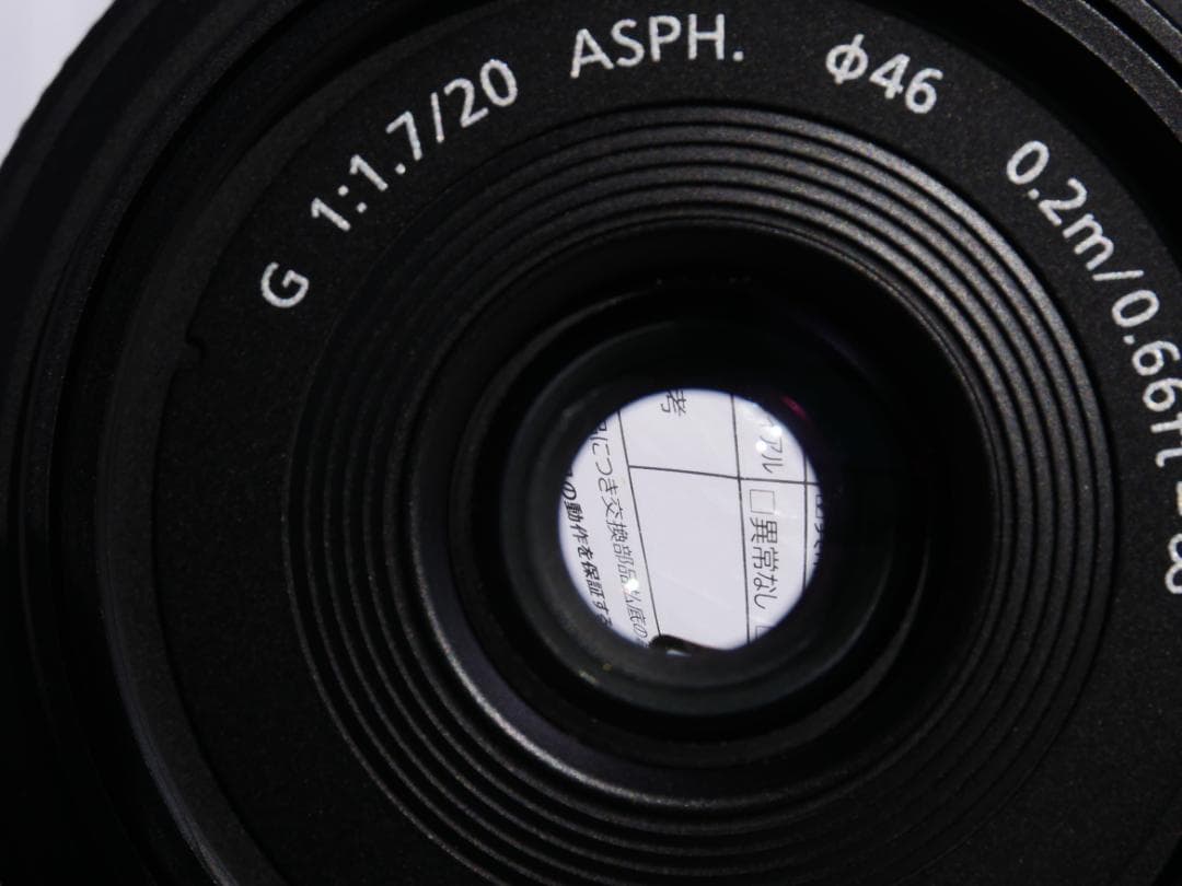 LUMIX G 20mm　F1.7 ASPH.　H-H020　単焦点レンズ