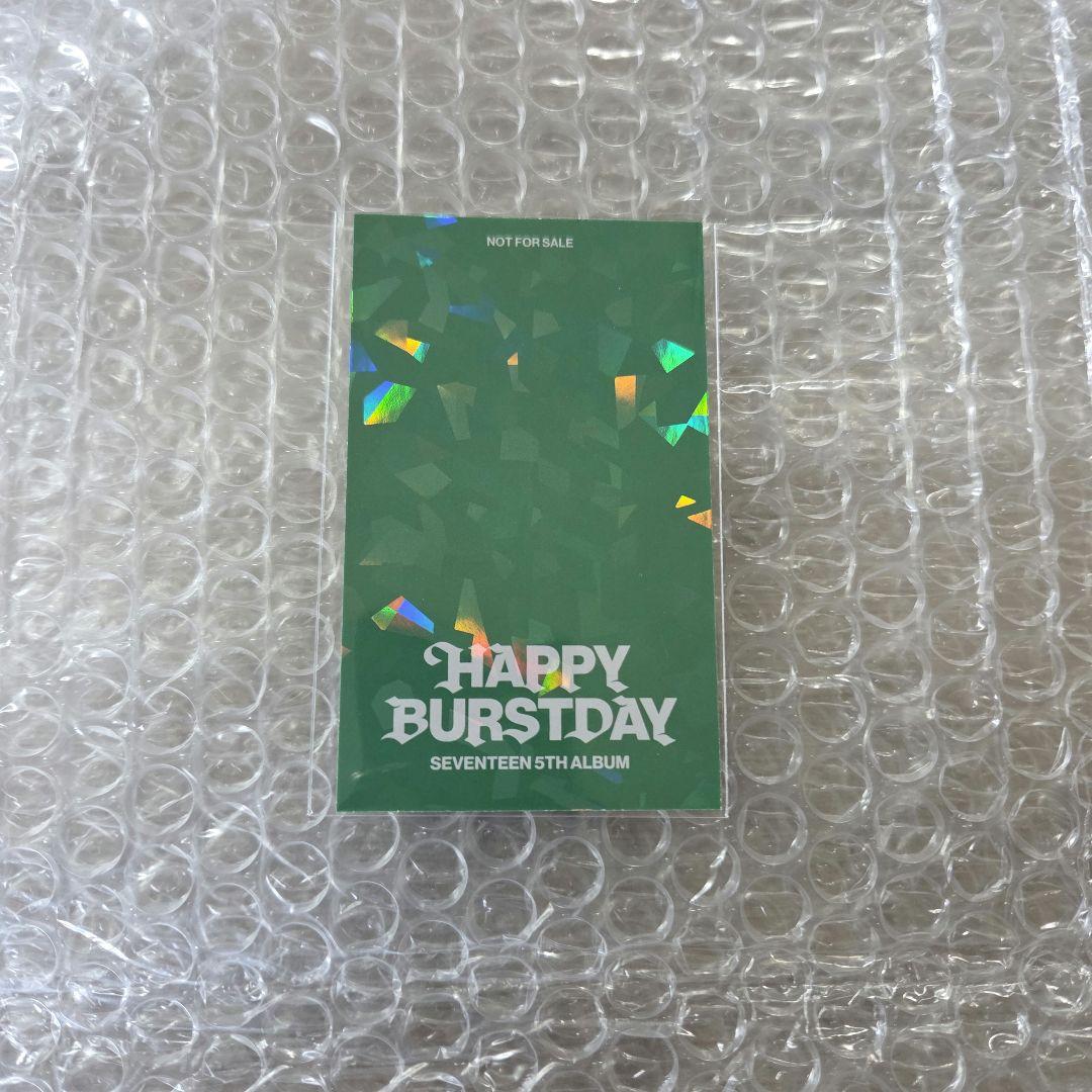 ユニバ ラキドロ THE8 ミンハオ HAPPY BURSTDAY