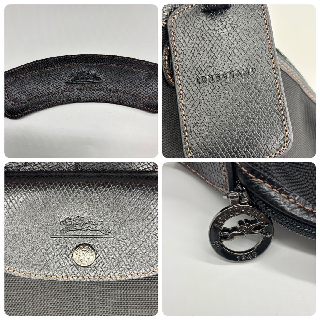 【美品】ロンシャン ブラック ボストン 旅行用バッグ 2way ショルダー